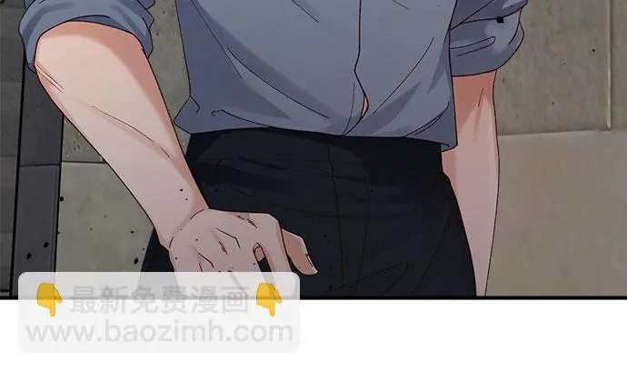 第45话 第20页