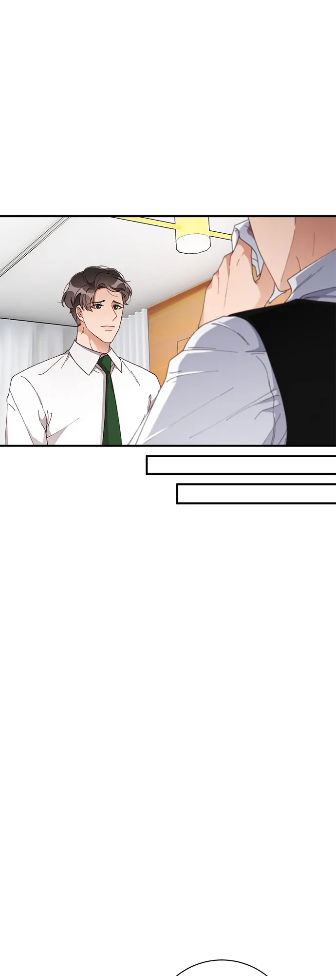 第45话 第29页