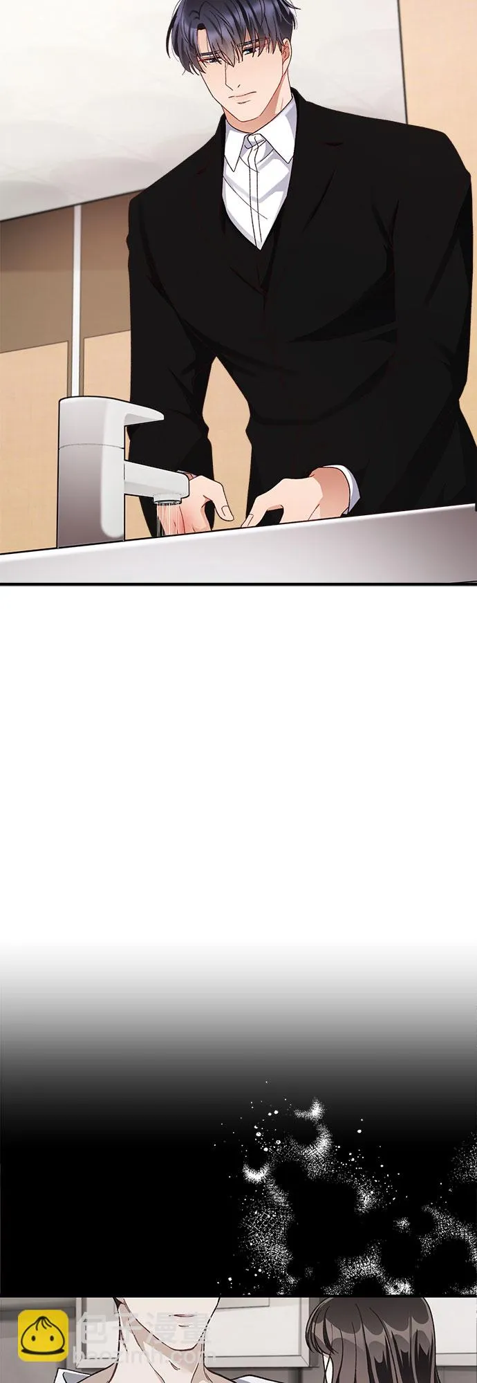 第45话 第38页
