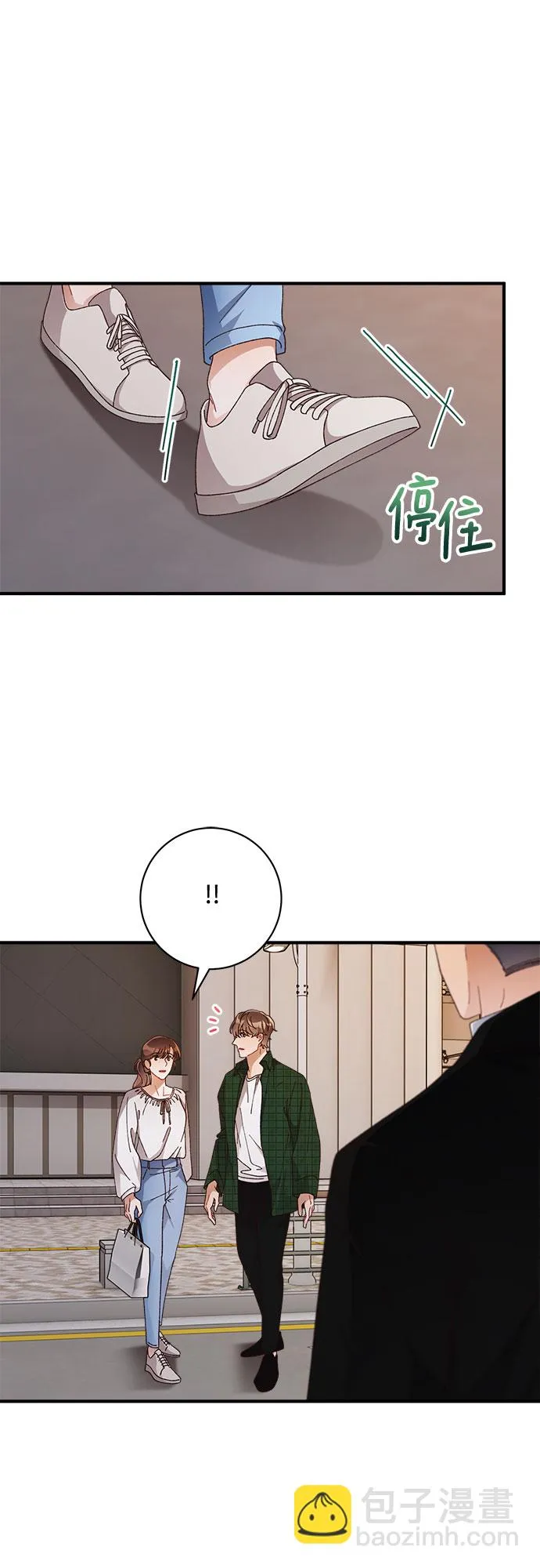 第45话 第53页
