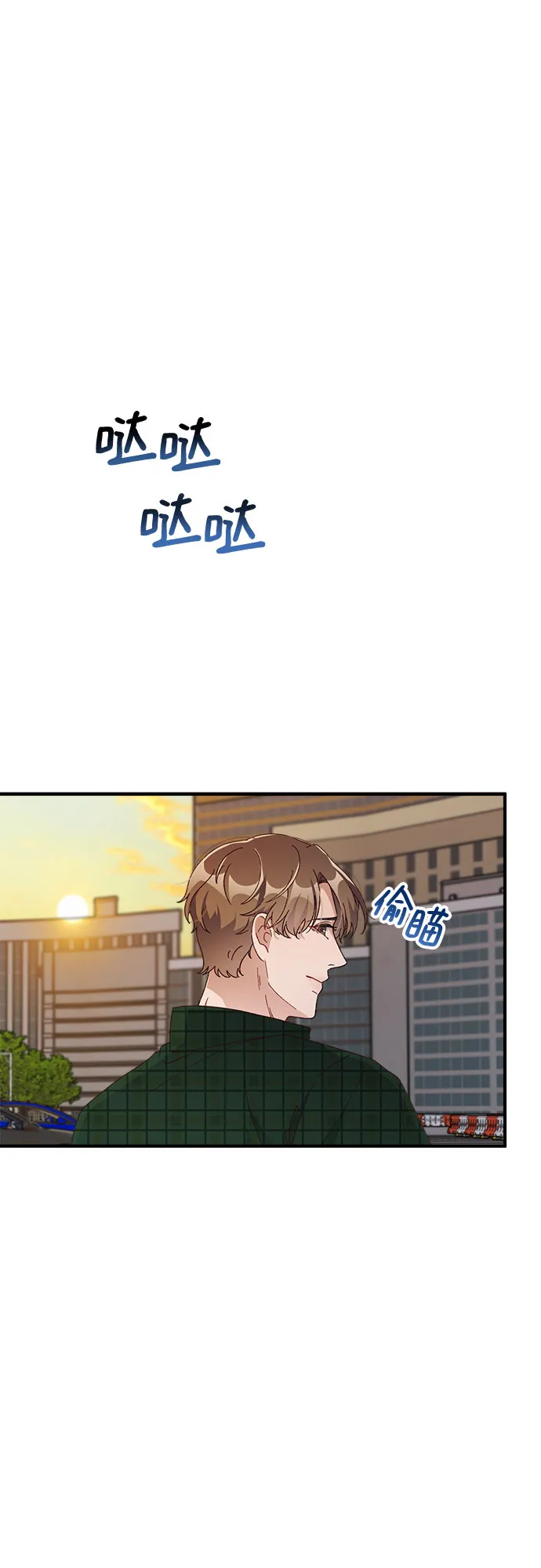 第45话 第56页