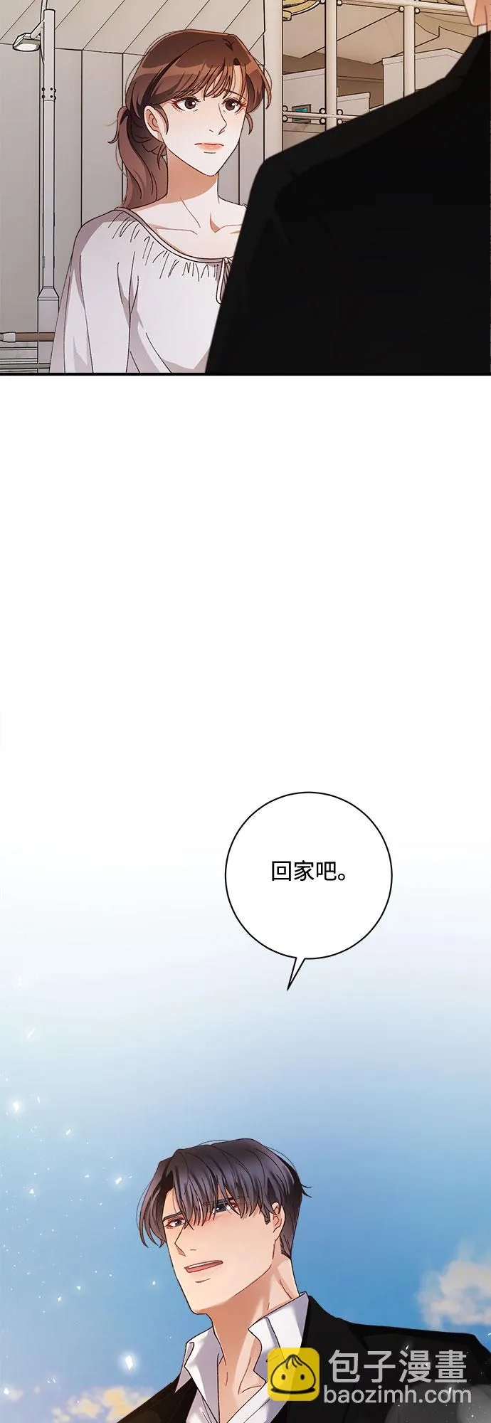 第45话 第58页