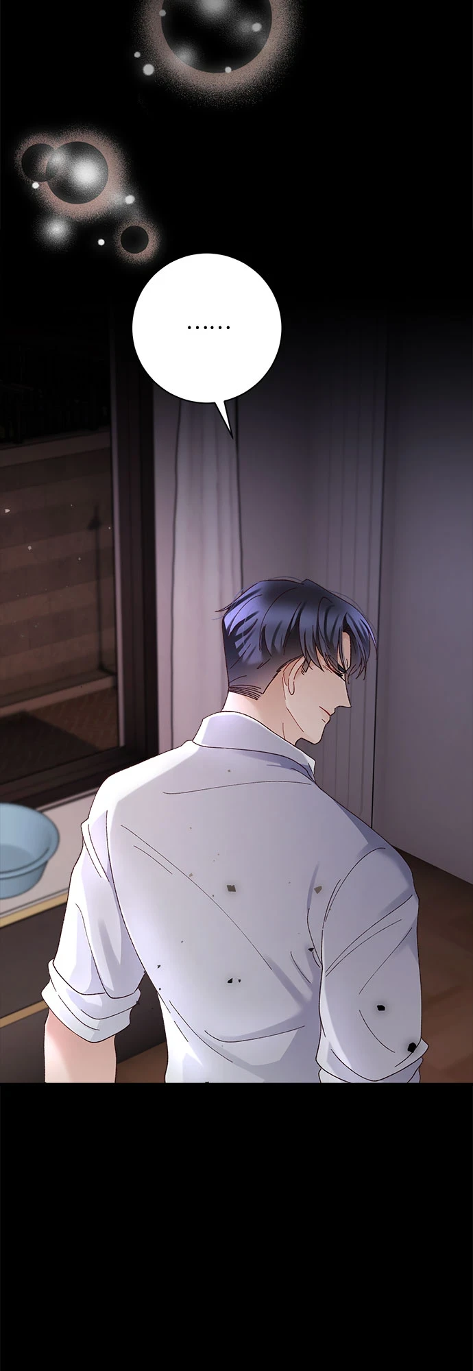 第47话 第3页