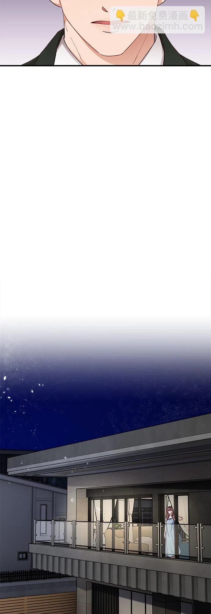 第48话 第22页
