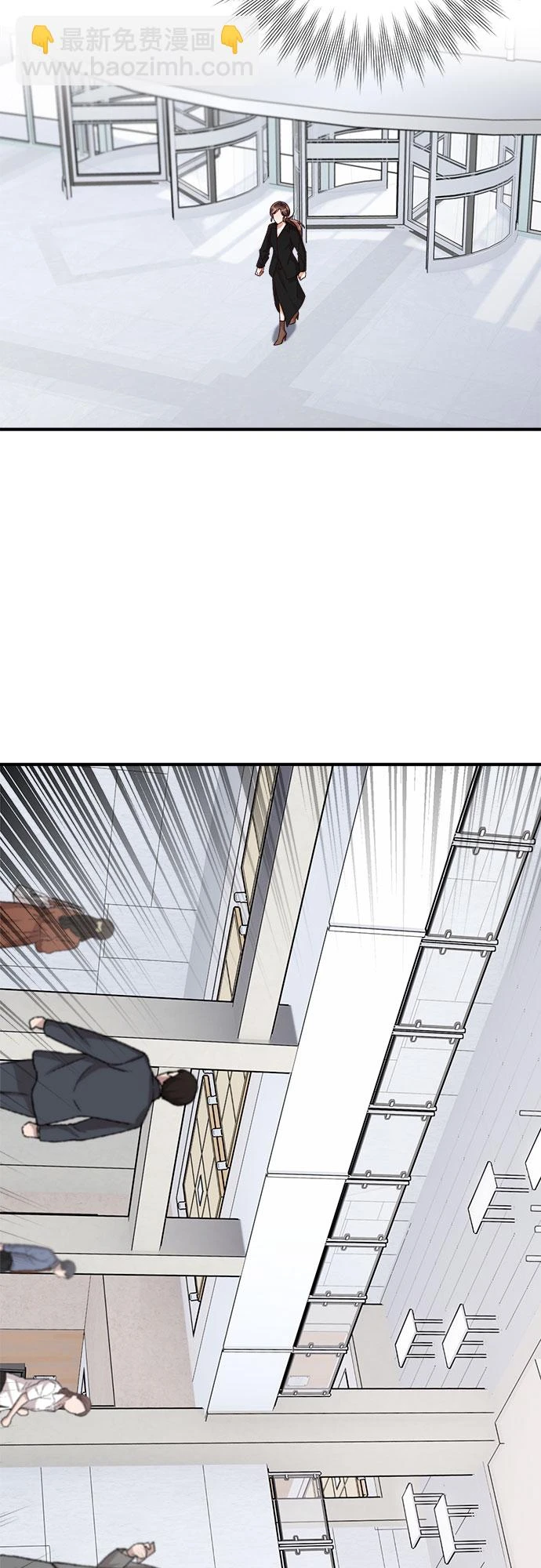 第48话 第34页