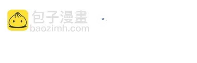 第48话 第55页