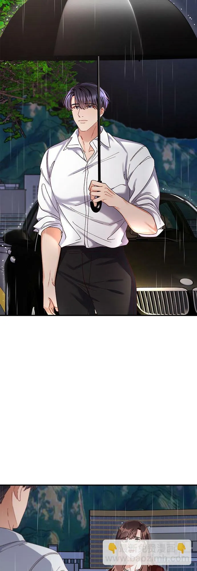 第50话 第52页