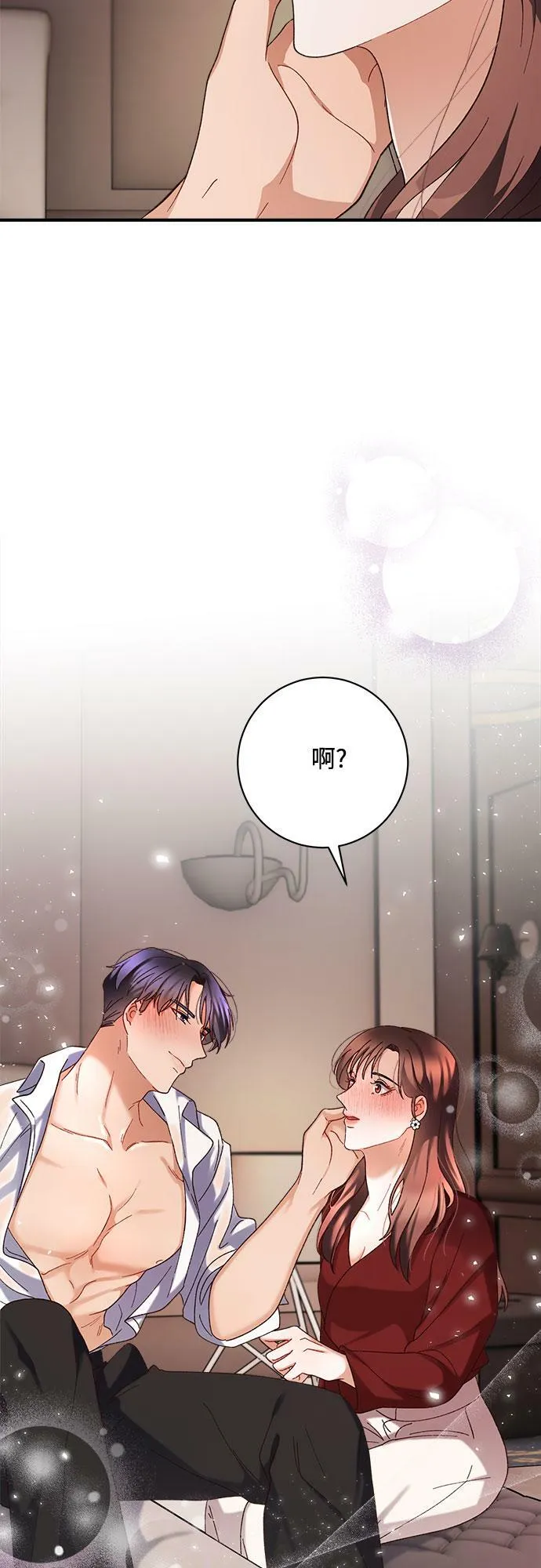第51话 第49页