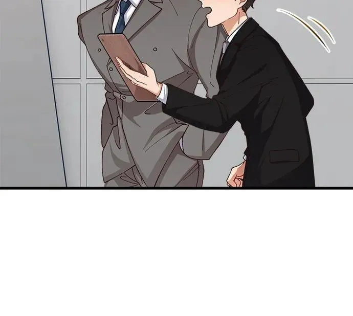 第77话 第23页