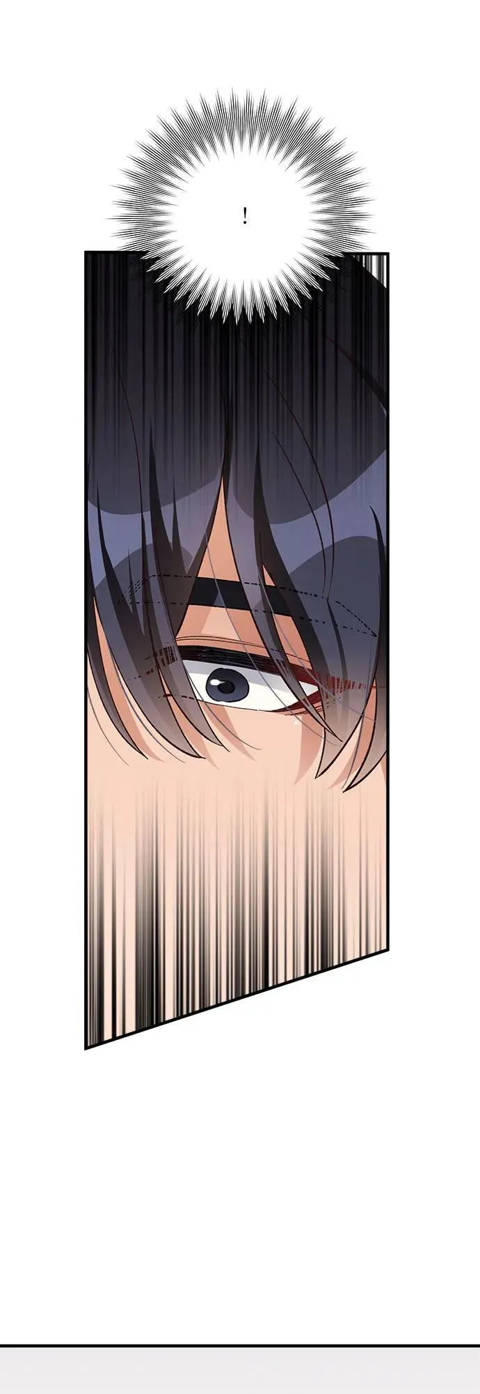 第77话 第24页