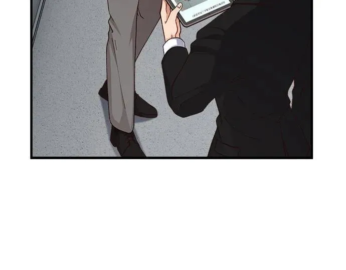 第77话 第27页