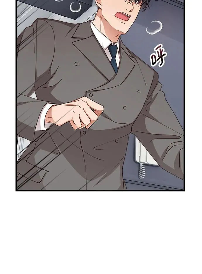 第77话 第36页