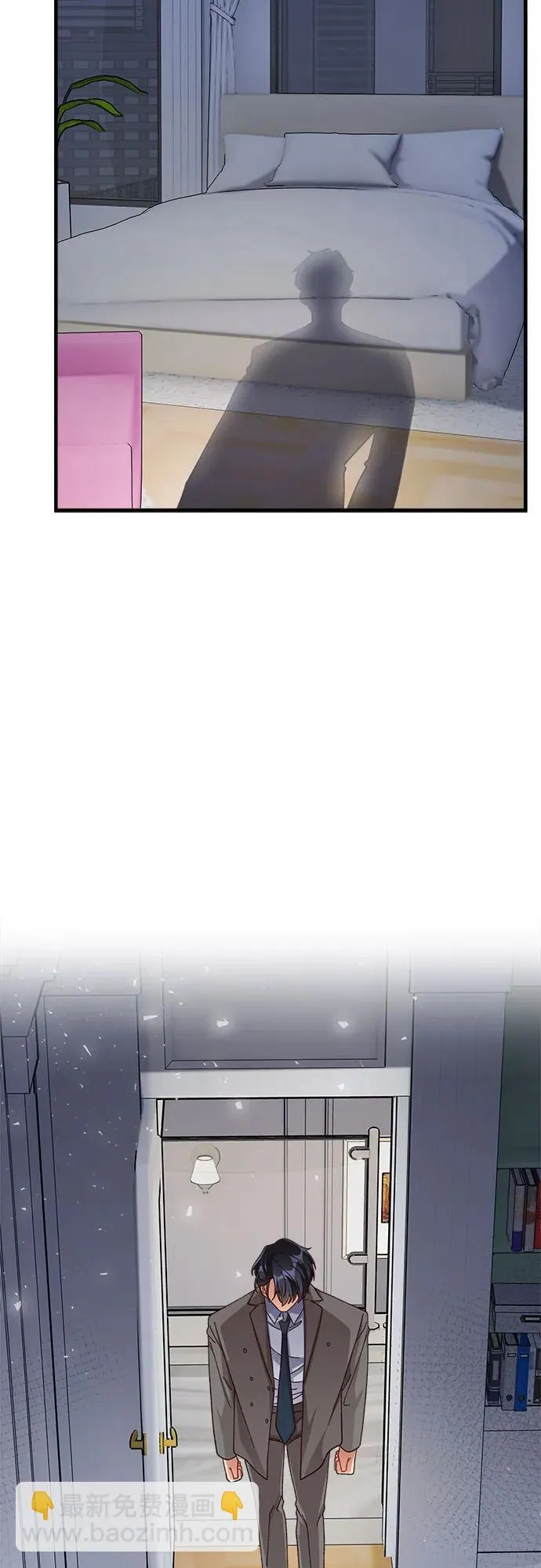 第77话 第38页