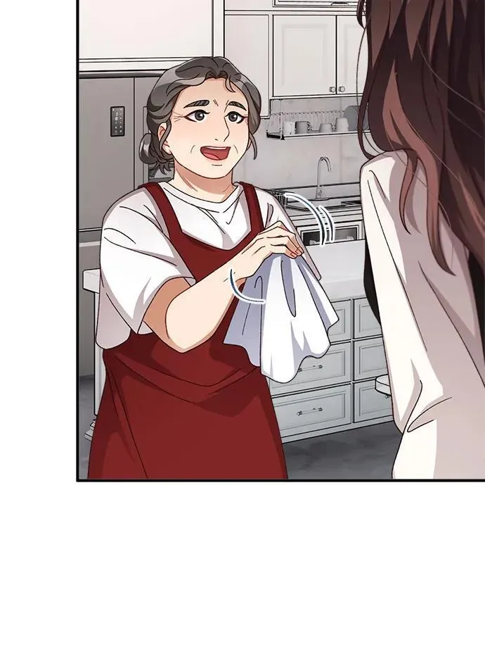 第76话 第45页