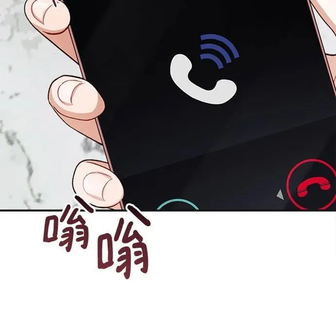 第75话 第47页