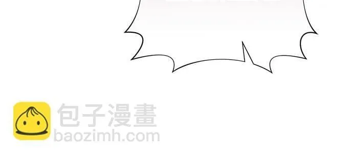 第75话 第57页