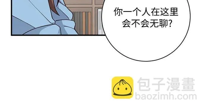 第74话 第38页