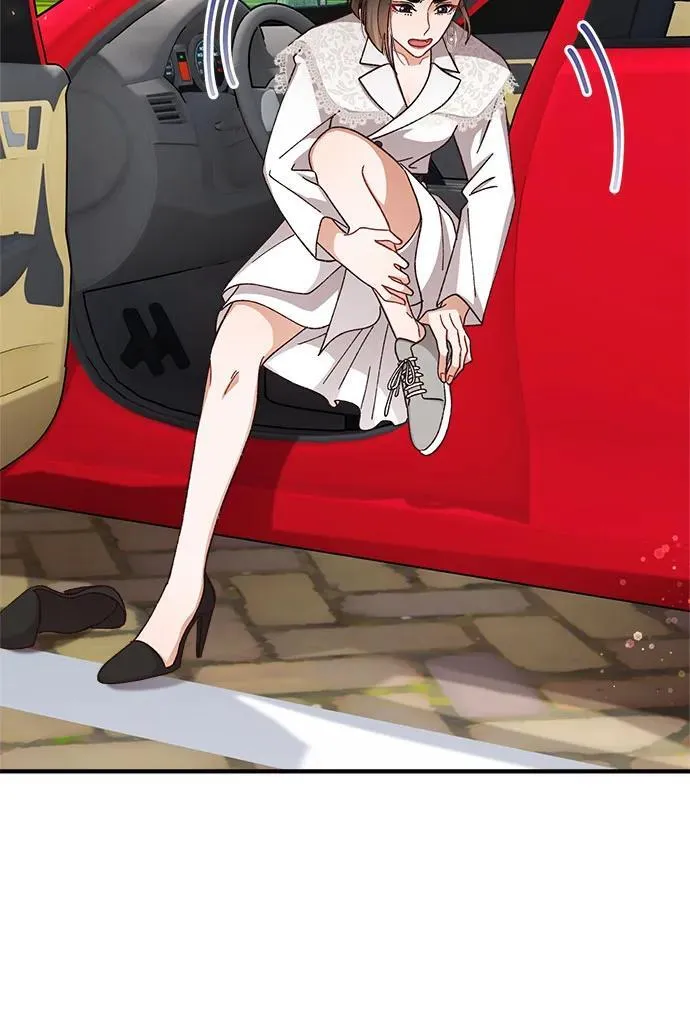 第73话 第4页