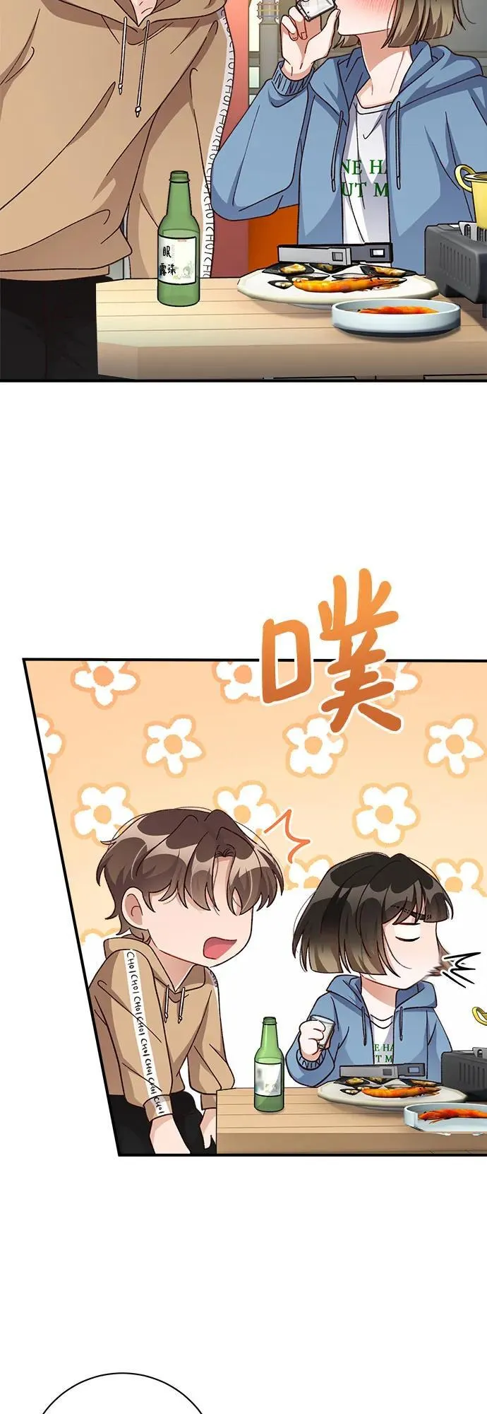第73话 第28页