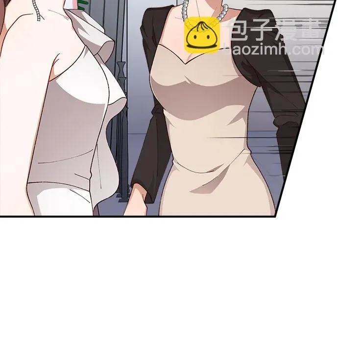 第72话 第4页