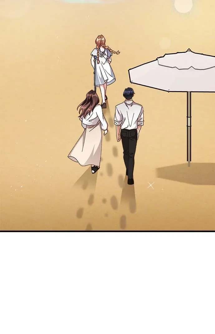 第71话 第11页