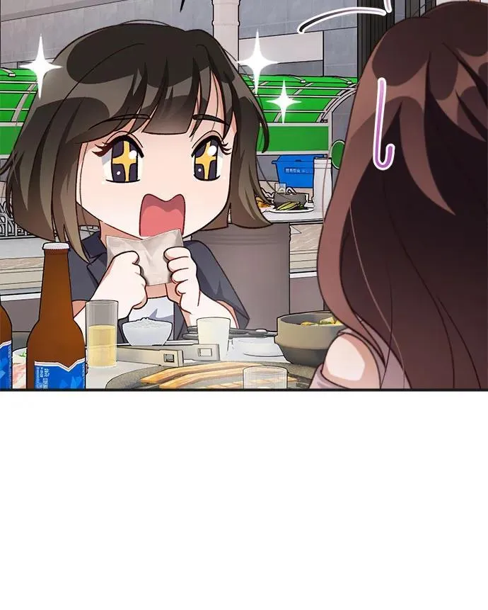 第71话 第44页