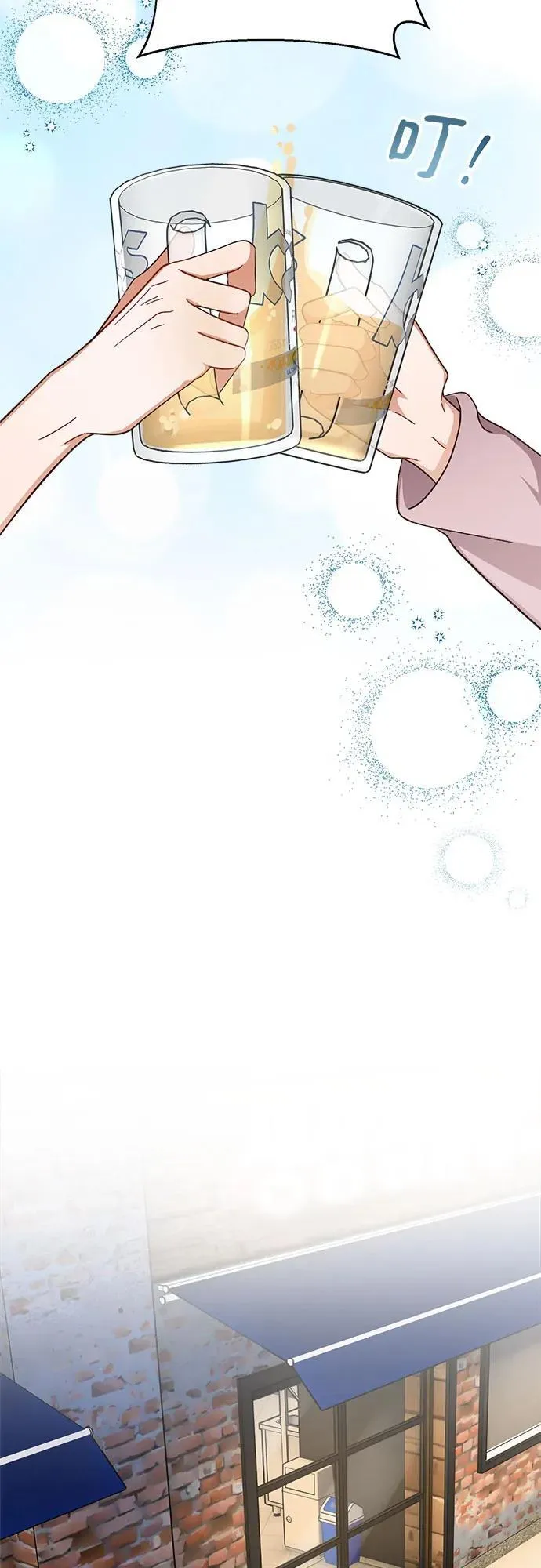 第71话 第46页