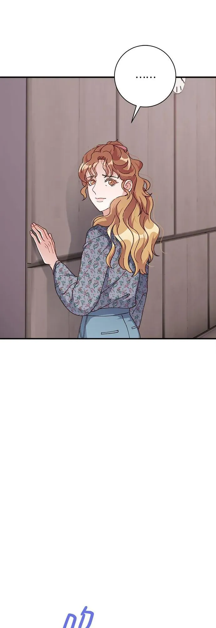 第70话 第13页
