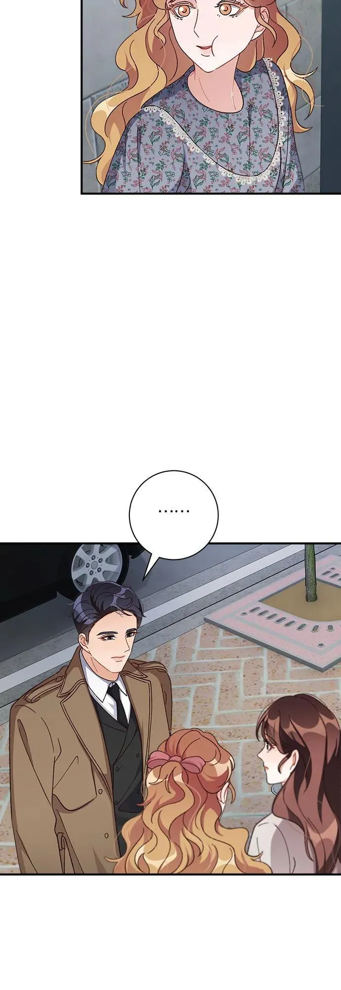 第69话 第15页