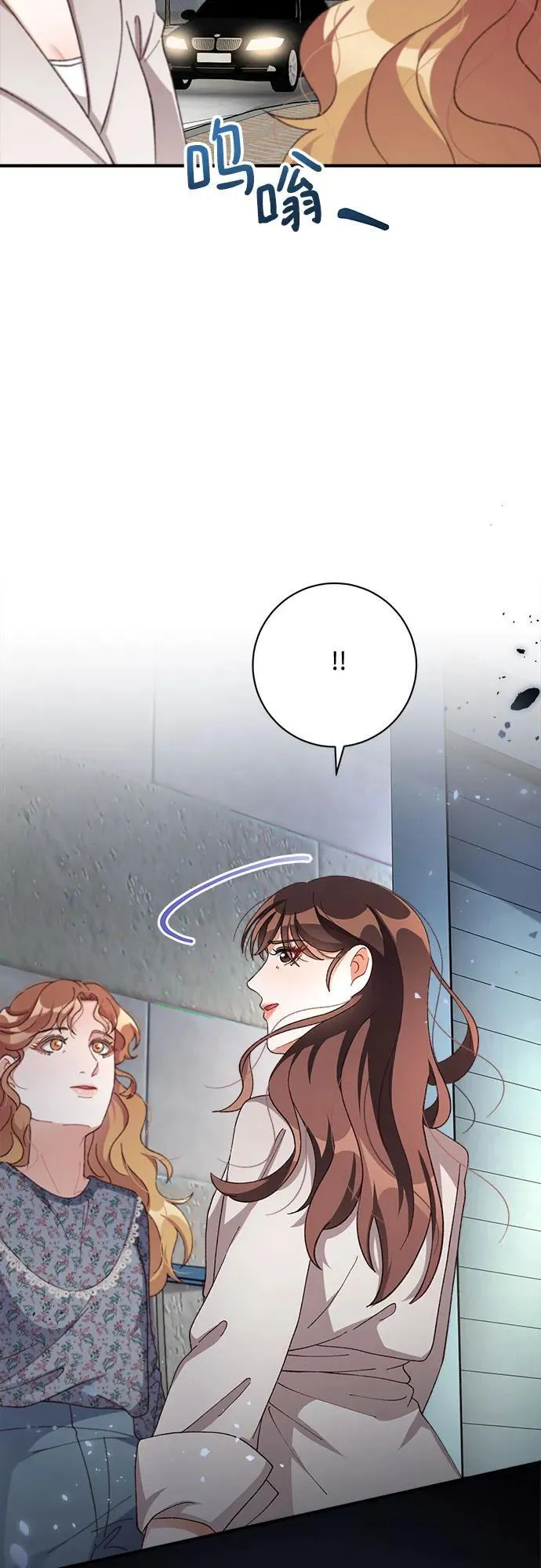 第68话 第60页