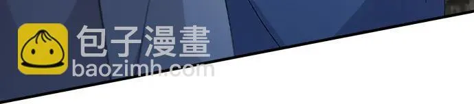 第67话 第61页