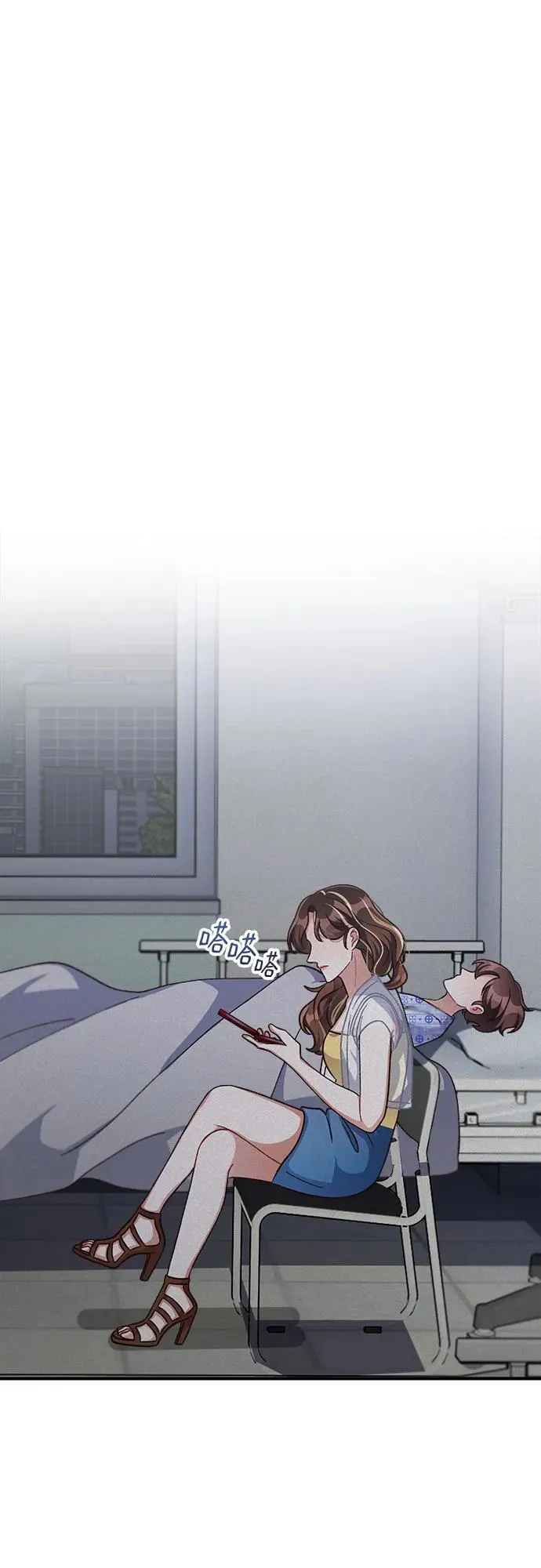 第66话 第38页