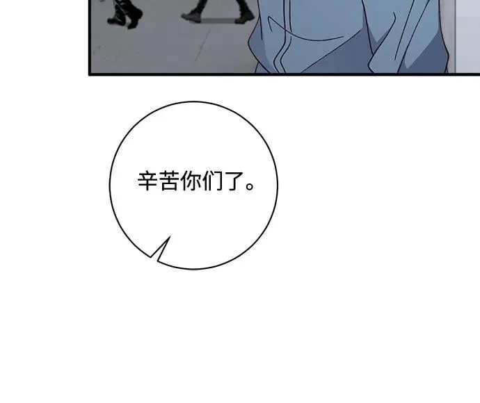 第65话 第12页
