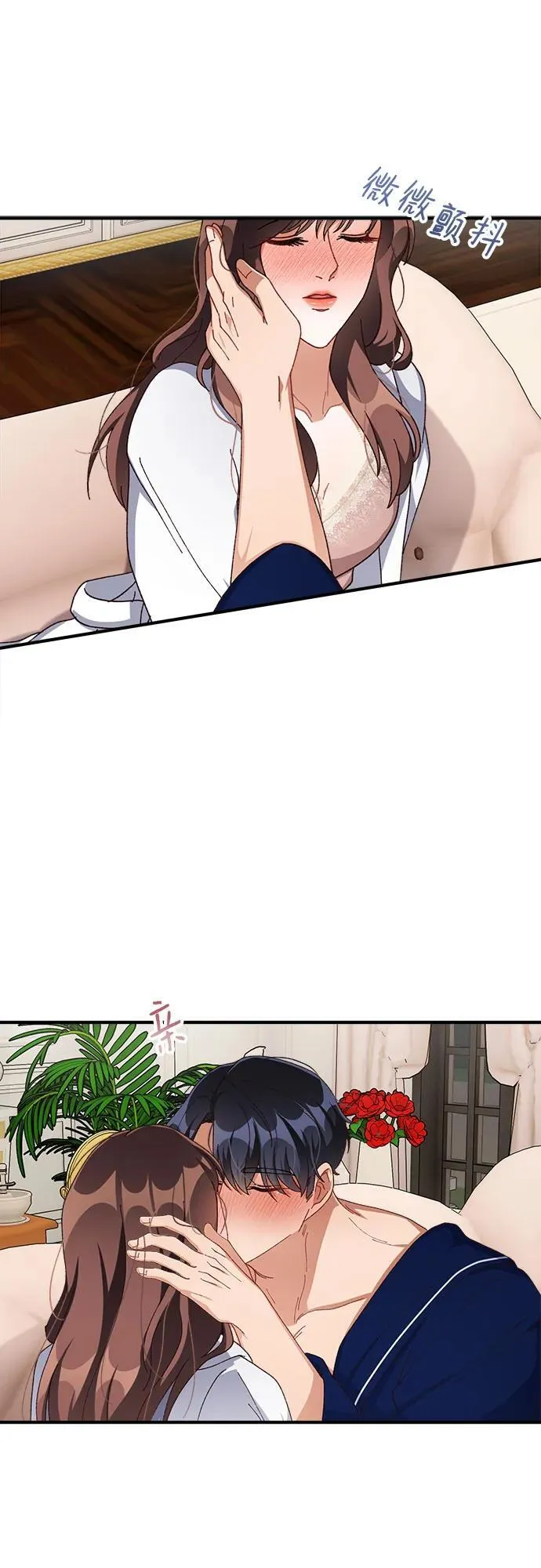 第64话 第19页