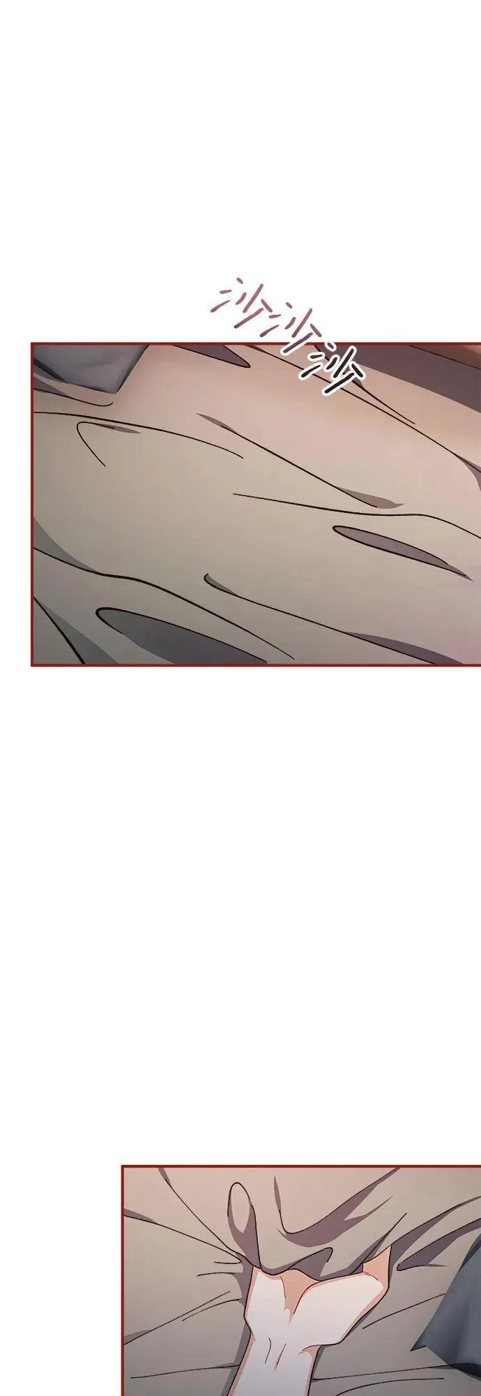 第64话 第43页