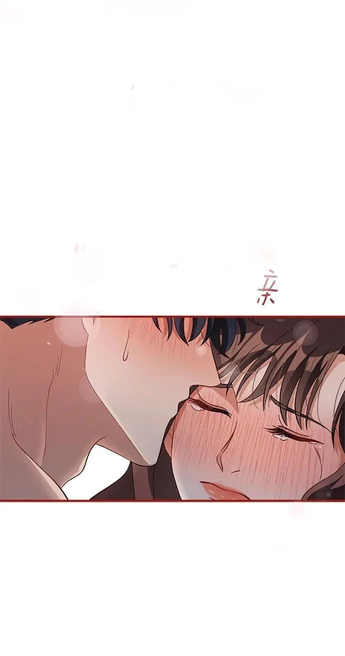 第64话 第47页