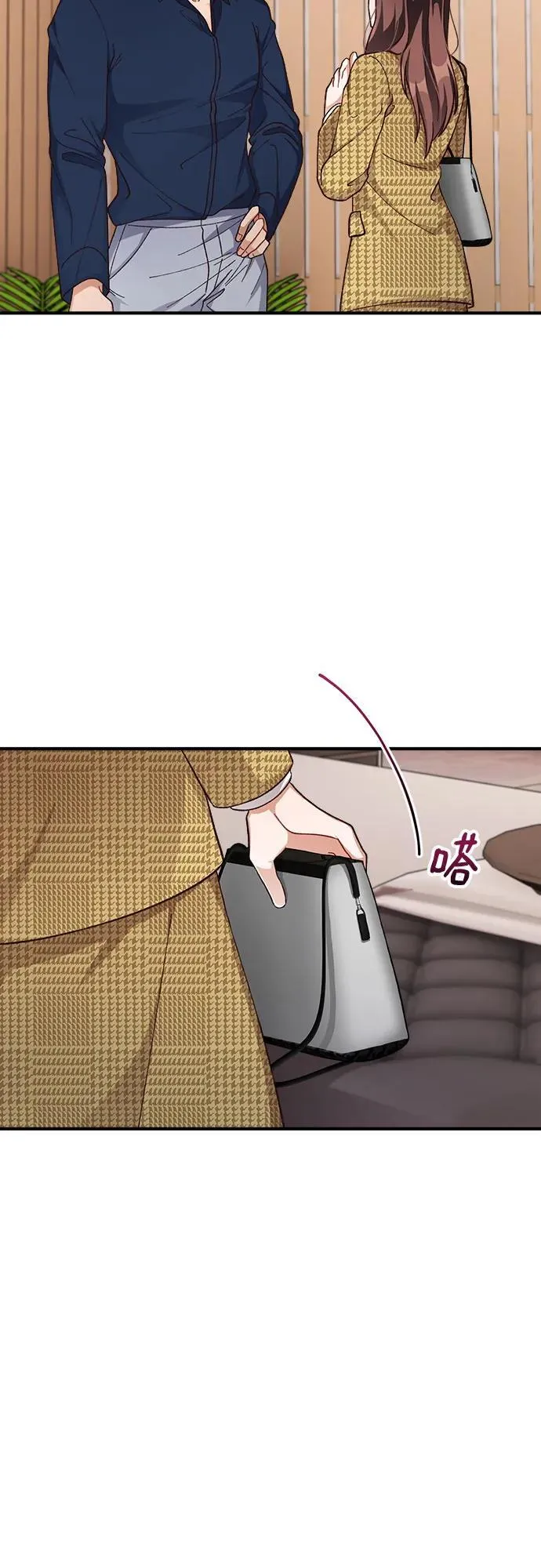 第63话 第23页