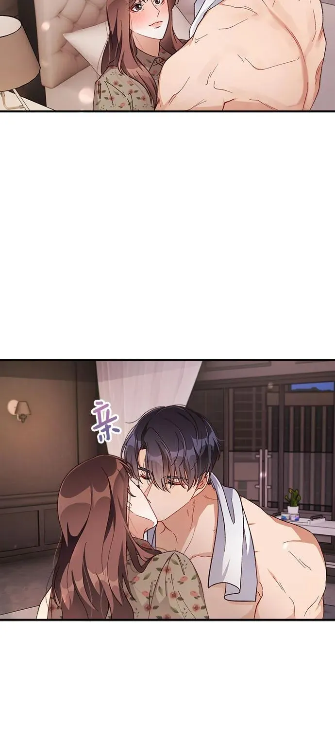 第60话 第4页