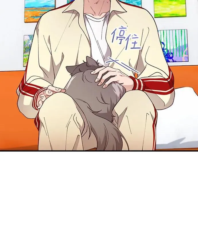 第60话 第22页
