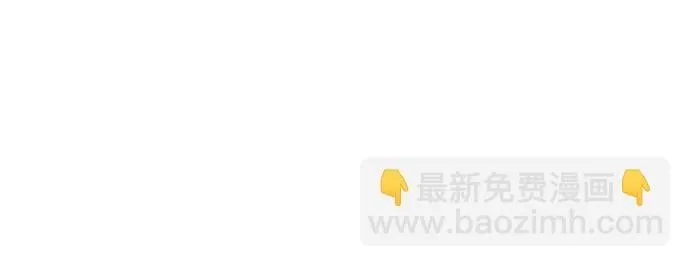 第59话 第33页