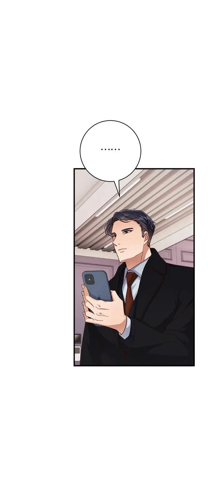 第57话 第4页