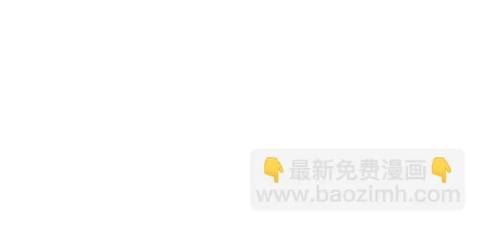 第57话 第19页