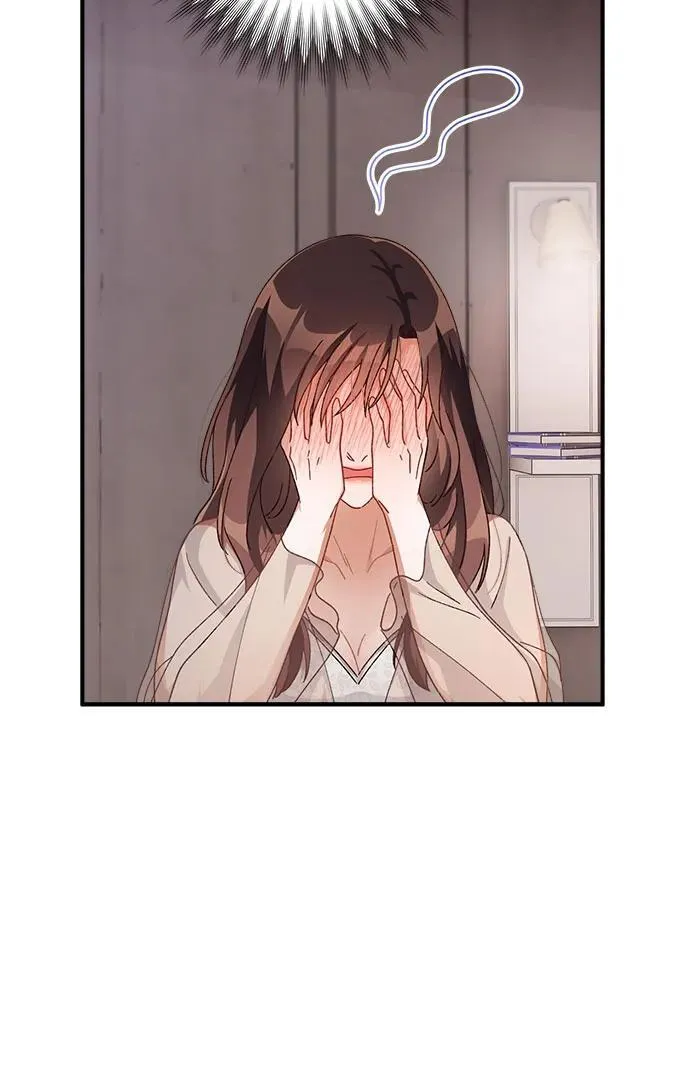 第56话 第16页