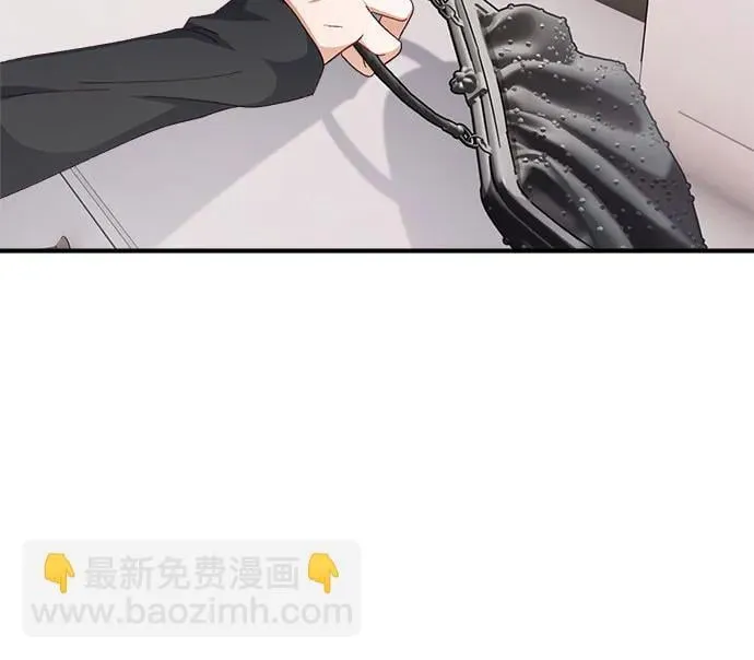 第56话 第41页