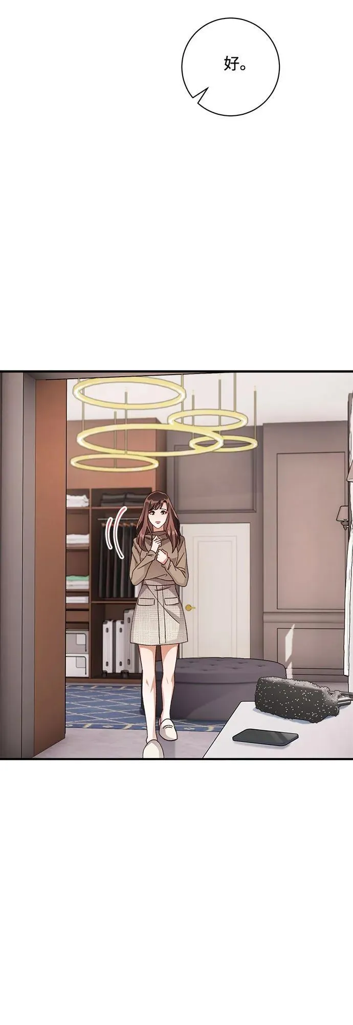 第56话 第48页