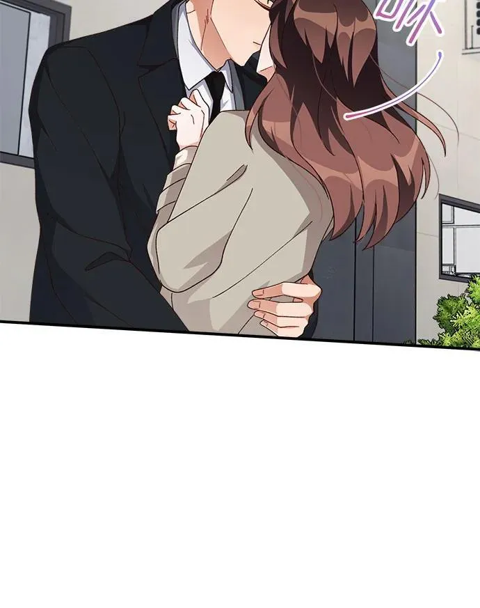第55话 第28页