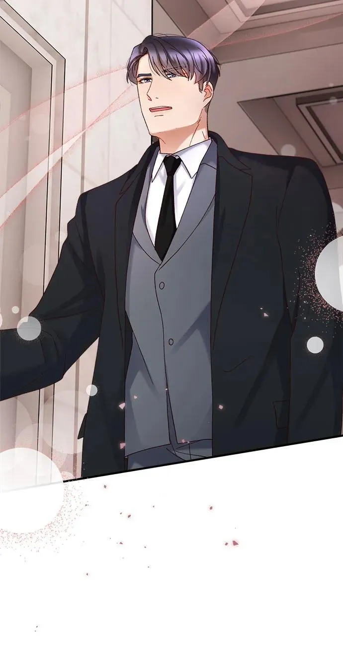 第55话 第57页