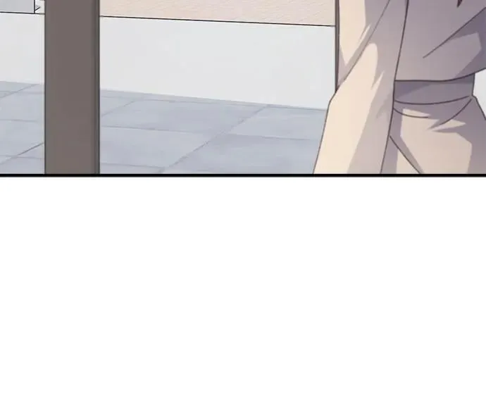 第53话 第12页