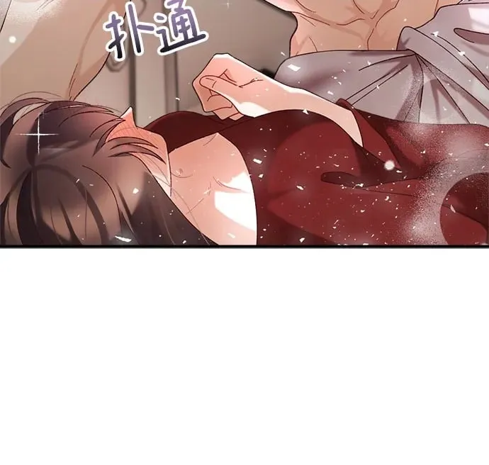 第52话 第15页