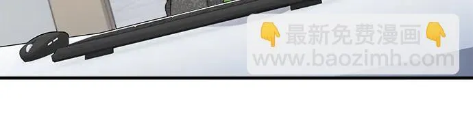 第52话 第54页